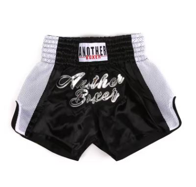 Men's Boxer Shorts | Everyday Polyester Style