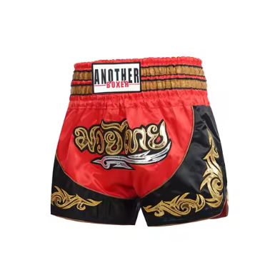 Men's Boxer Shorts | Everyday Polyester Style